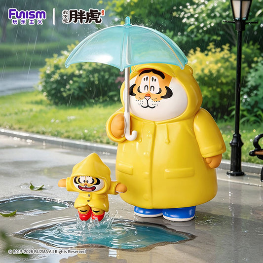 NEW! Alexander The Fat Tiger - Tiger Cub Diaries Blind Box