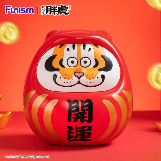 Alexander The Fat Tiger - Fortune Dharma