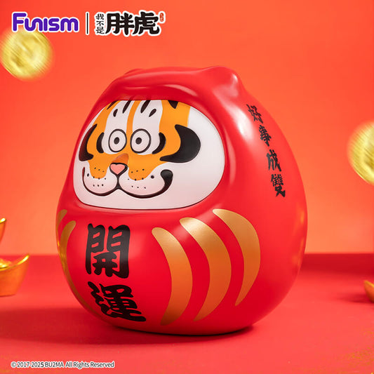 Alexander The Fat Tiger - Fortune Dharma