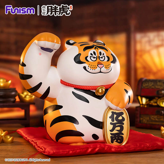 Alexander The Fat Tiger - Fortune Power