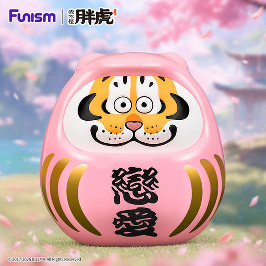 Alexander the Fat Tiger - Love Dharma