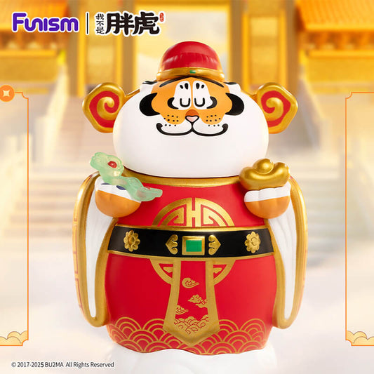 Alexander the Fat Tiger - Fortune Tiger Series