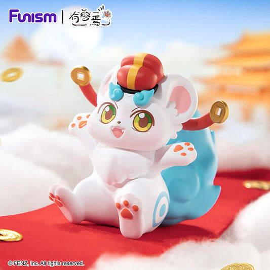 Fabulous Beasts Respond To Every Pray Series Blind Box