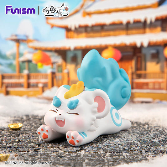 Fabulous Beasts Respond To Every Pray Series Blind Box