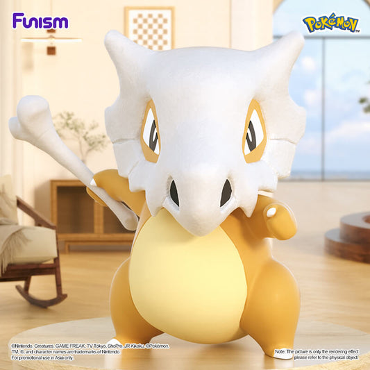 Pokémon Cubone - Home Collection