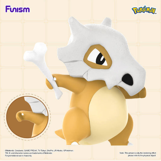 Pokémon Cubone - Home Collection