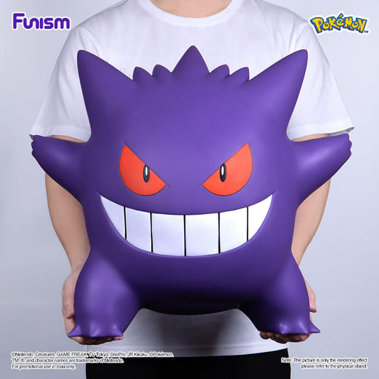 Pokémon Gengar - Home Collection