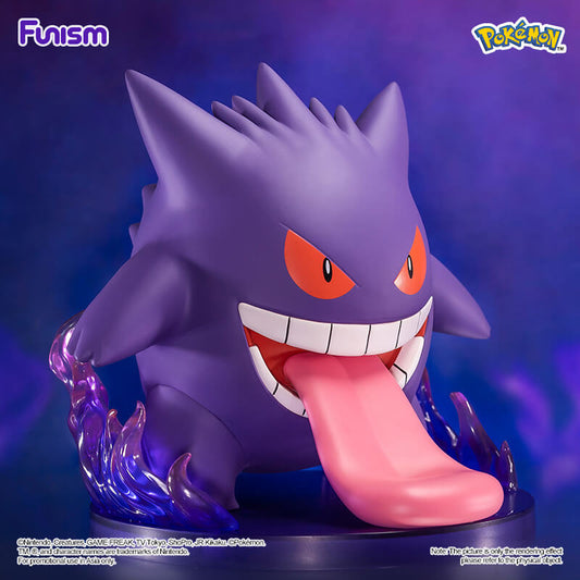 Pokémon Gengar - Prime Figure