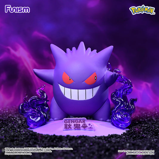 ポケモン ゲンガー - ツインクモント フィギュア