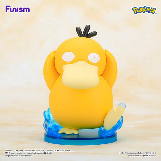 Pokémon Psyduck - Prime Figure