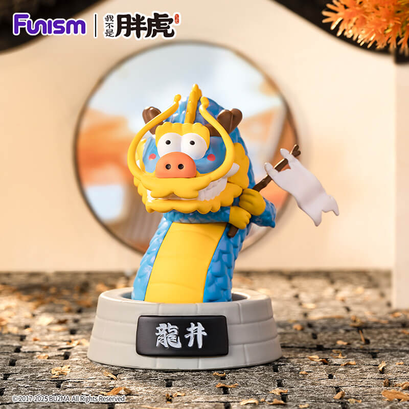 Alexander The Fat Tiger - Long Teng Hu Yue Series Blind Box