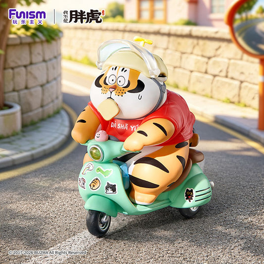 NEW! Alexander The Fat Tiger - Tiger Cub Diaries Blind Box