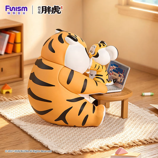 NEW! Alexander The Fat Tiger - Tiger Cub Diaries Blind Box