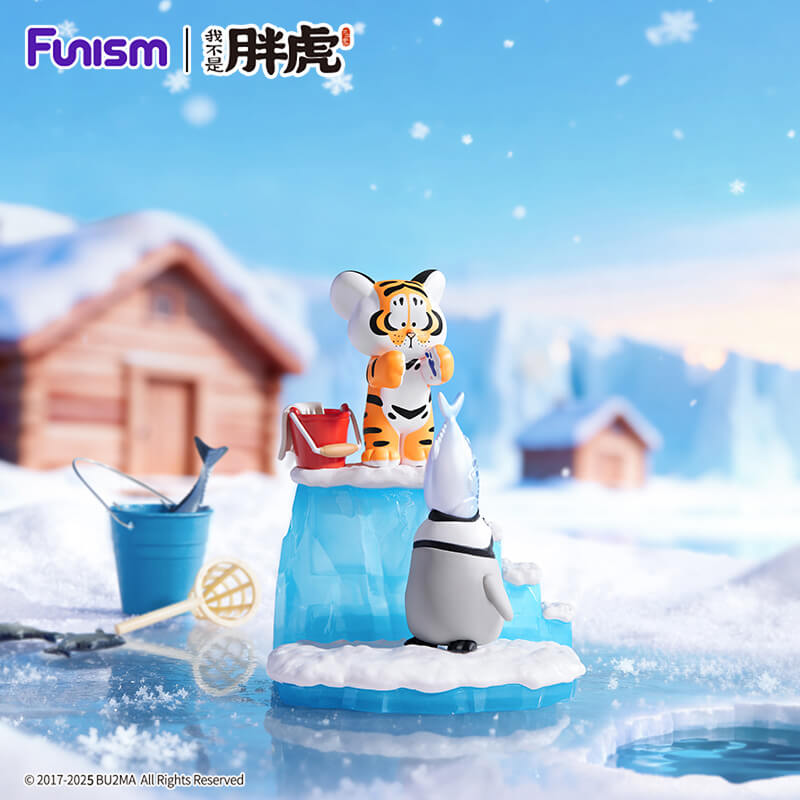 Alexander The Fat Tiger Little Tiger and His Companions – Funismglobal