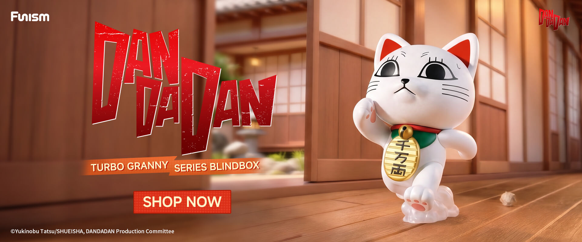 DAN DA DAN Turbo Granny Series Blindbox PC Banner