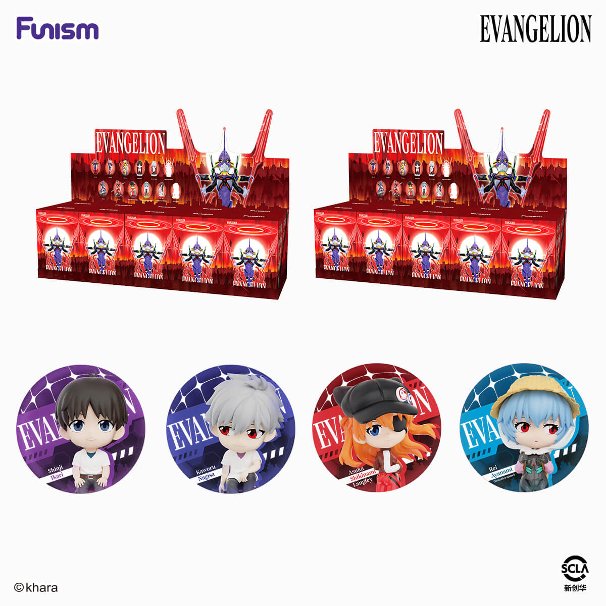 Neon Genesis figures: EVANGELION Series Figures Vol.1 – Funismglobal