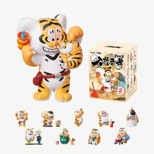 Alexander The Fat Tiger Roaring Love Series 2: Epic Filial Fail - Blind Box