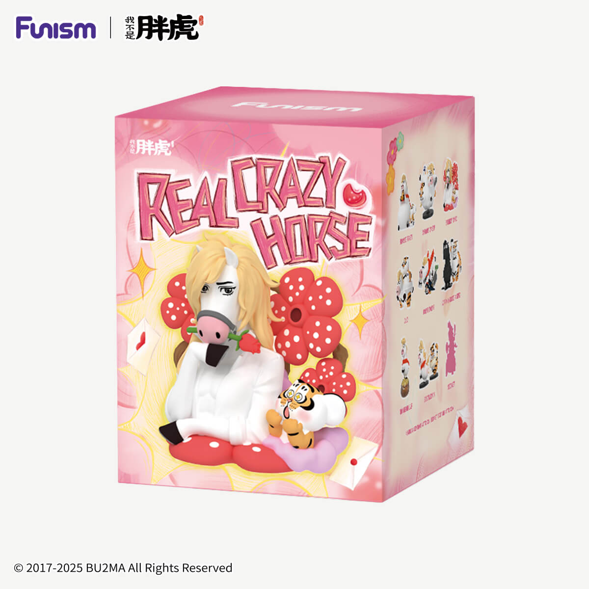 Alexander The Fat Tiger - The Real Crazy Horse Blind Box