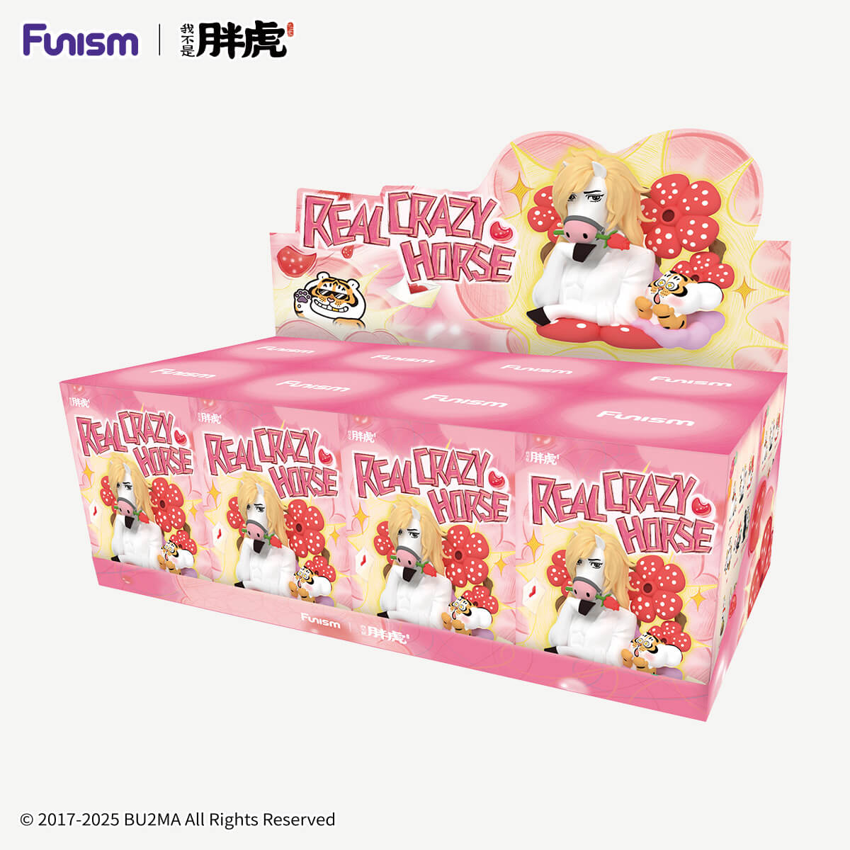 Alexander The Fat Tiger - The Real Crazy Horse Blind Box