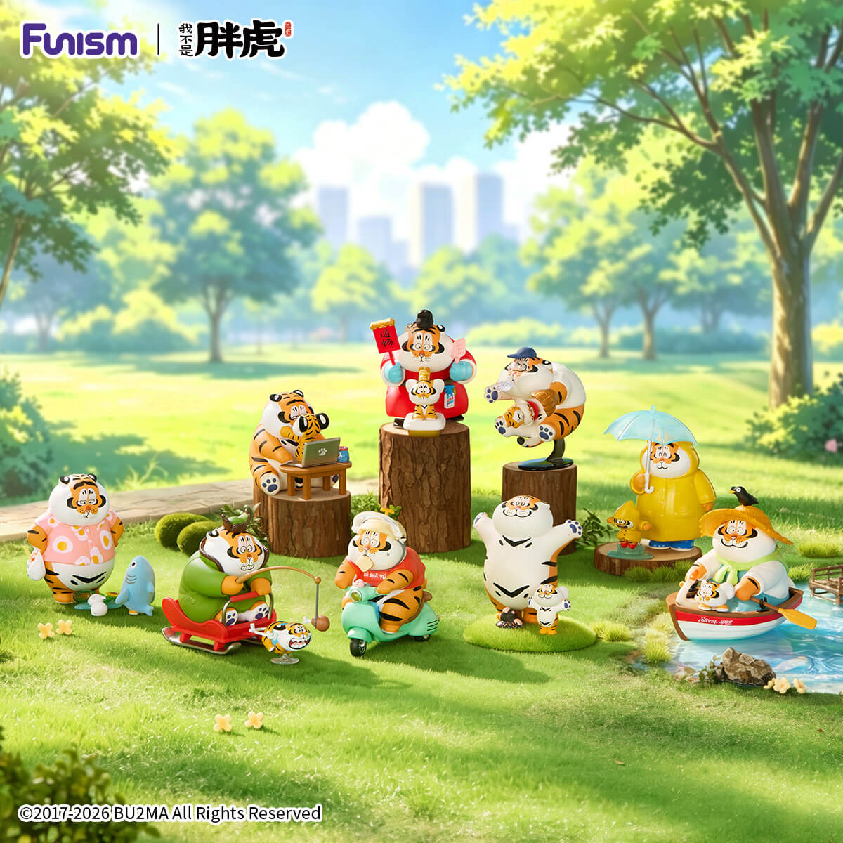 NEW! Alexander The Fat Tiger - Tiger Cub Diaries Blind Box