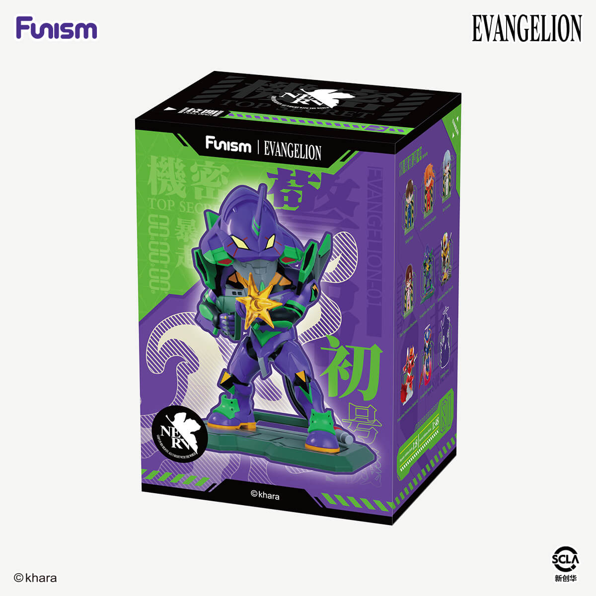 Neon Genesis figures: EVANGELION Series Figures Vol.1 – Funismglobal