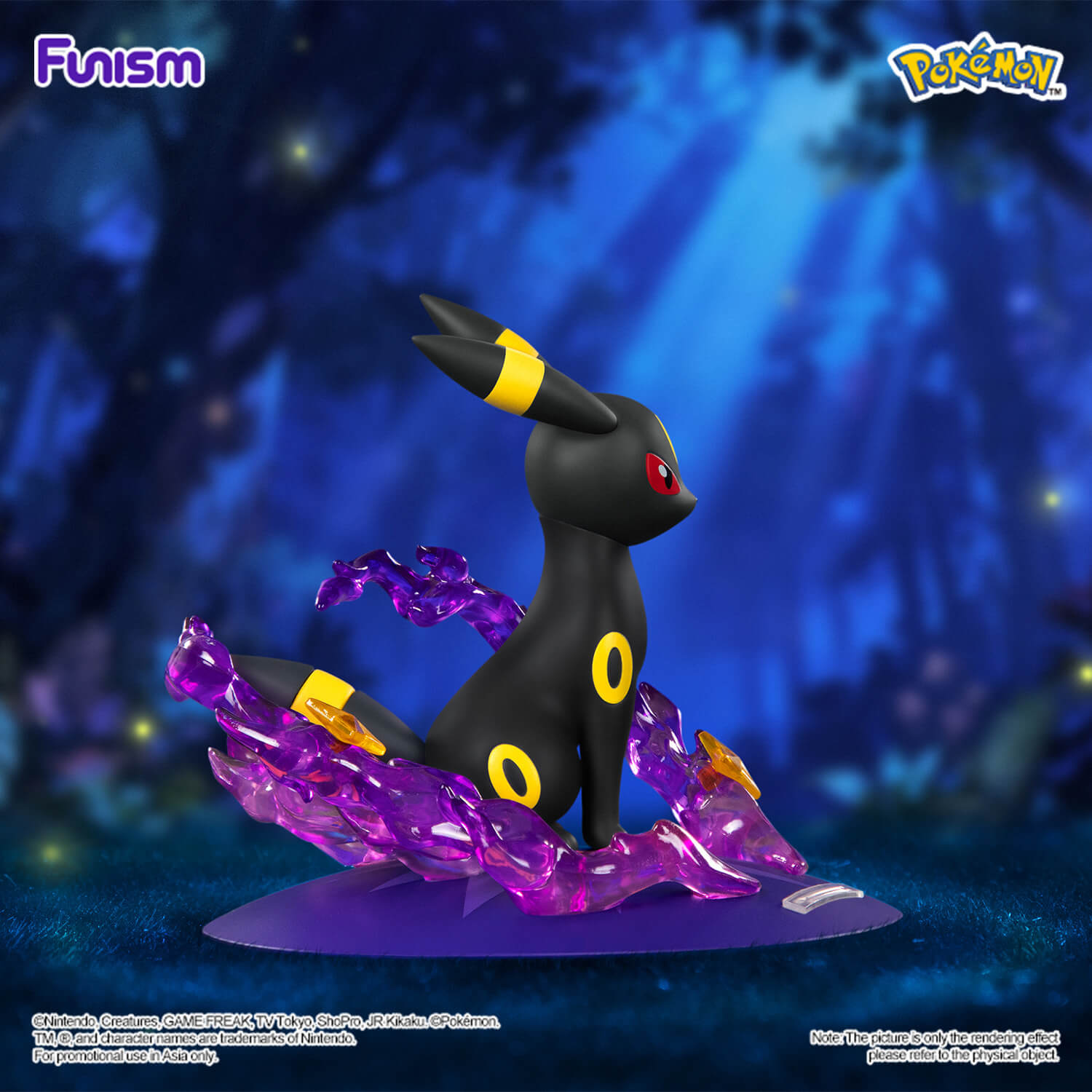 Pokémon Twinkmont Series Figure - Eevee / Espeon / Umbreon