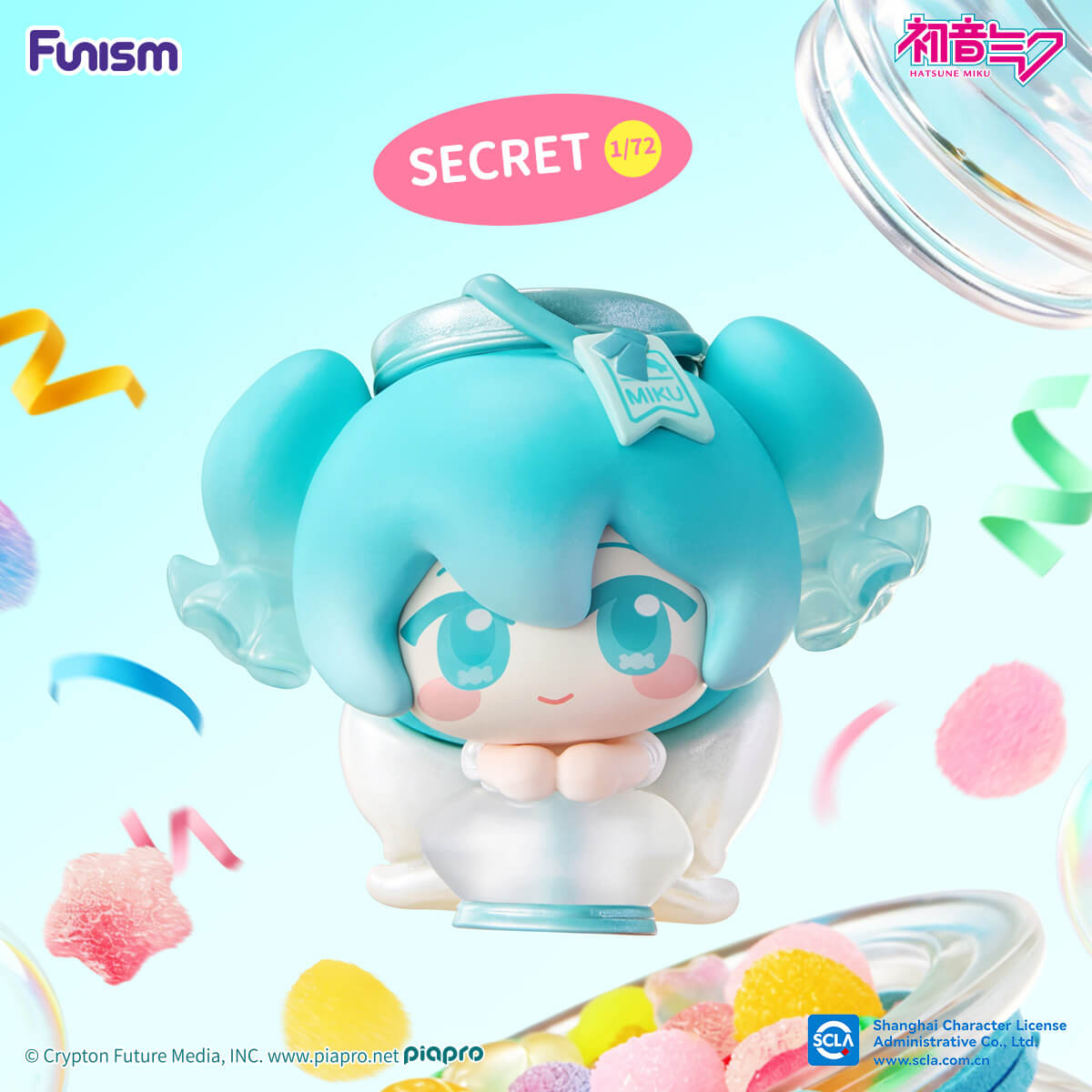 NEW! Hatsune Miku Dopamine Qface Blind Box – Funismglobal