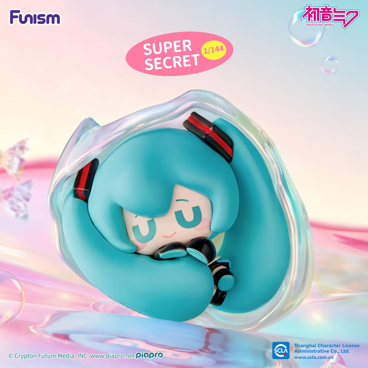 NEW! Hatsune Miku Dopamine Qface Blind Box – Funismglobal