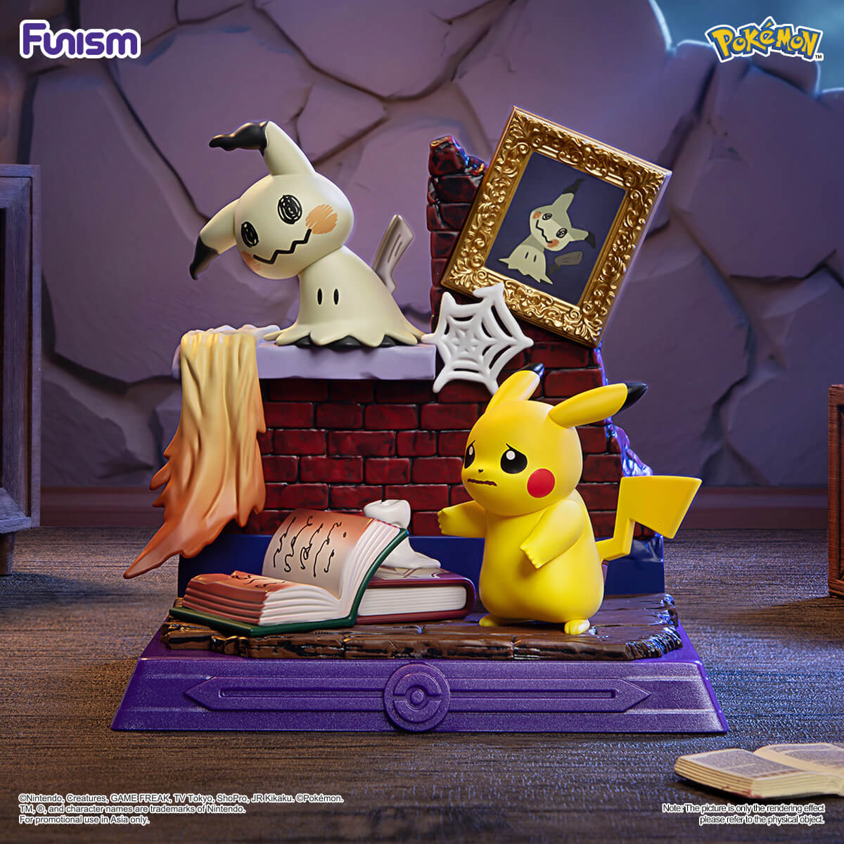 Pokémon Enjoy! Eevee Series Figures – Funismglobal