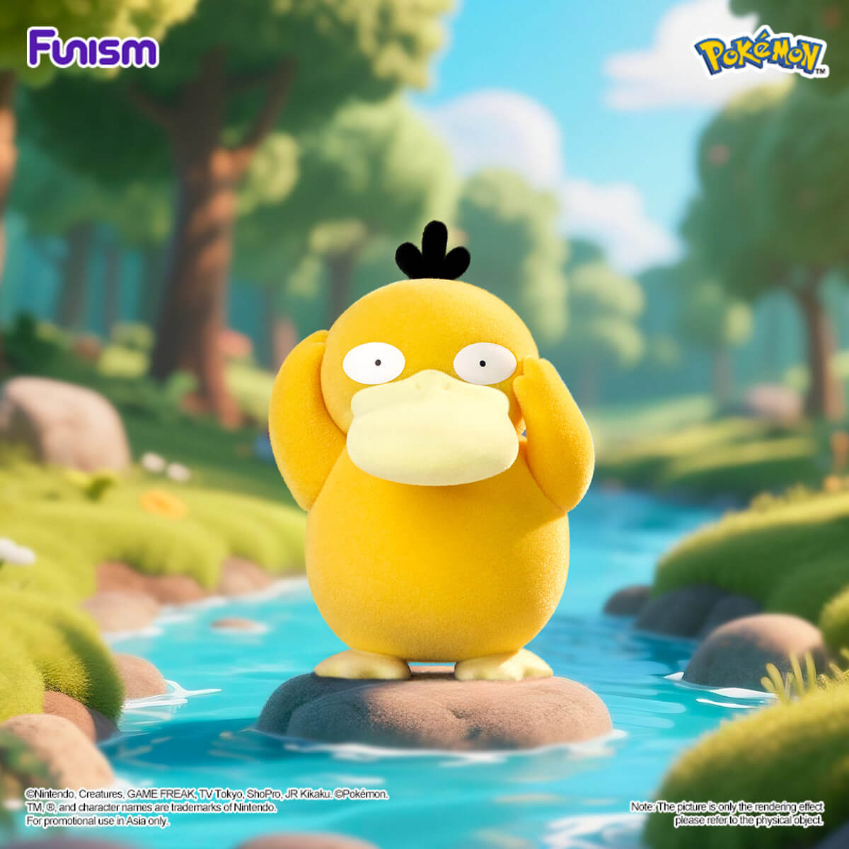 Pokemon Flocking Series 1 Psyduck