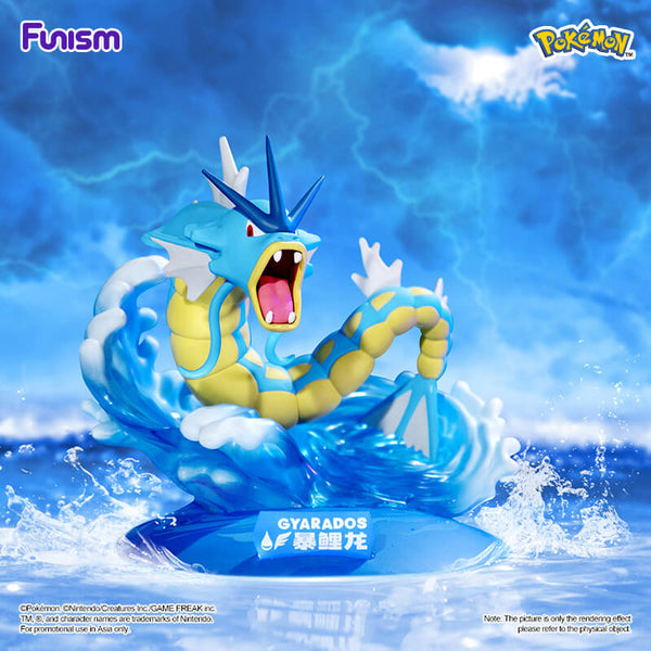 【美品】ギャラドス Pokemon_Gyarados_Twinkmont_Fig