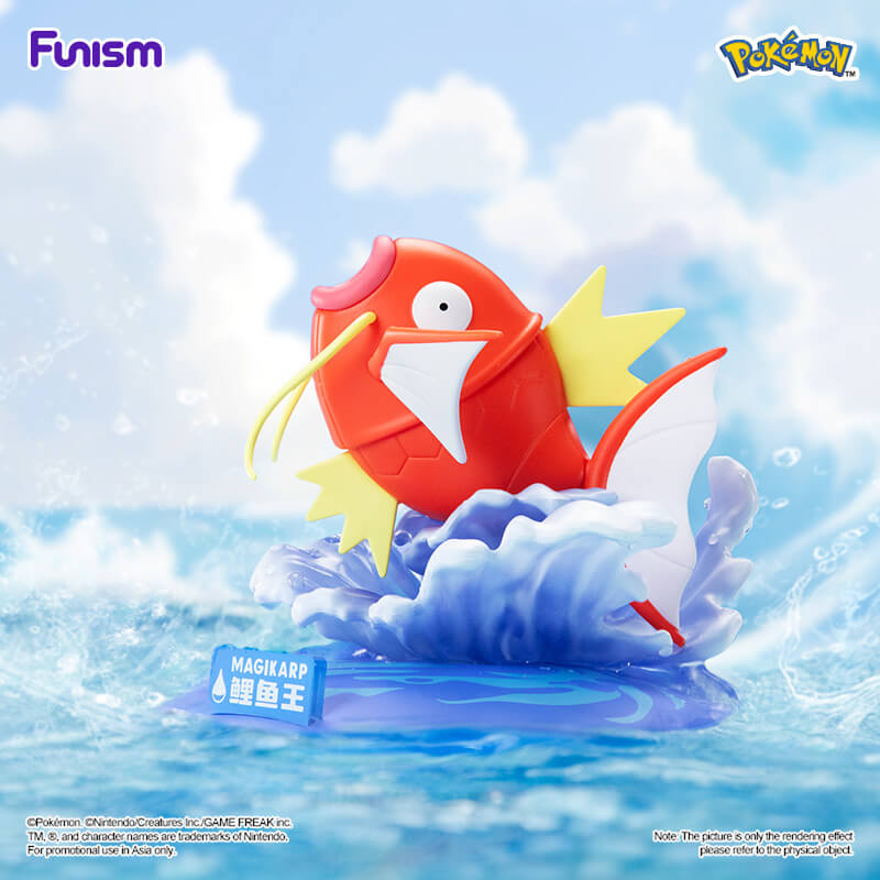 Pokémon Magikarp Twinkmont Figure (Funism) Pokémon Magikarp Twinkmont Figure (Funism)