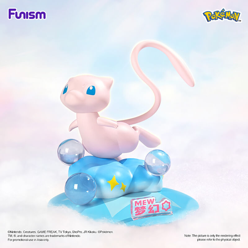 Pokémon Mew Twinkmont Figure (Funism) Pokémon Mew Twinkmont Figure (Funism)