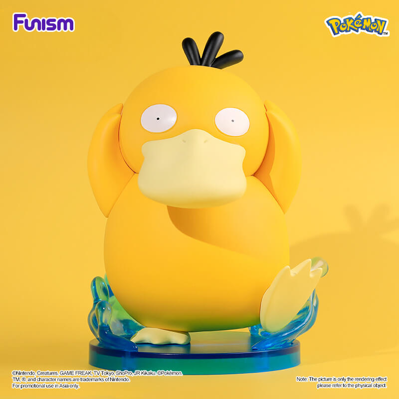 Pokémon Psyduck Prime Figure (Funism) Pokémon Psyduck Prime Figure (Funism)