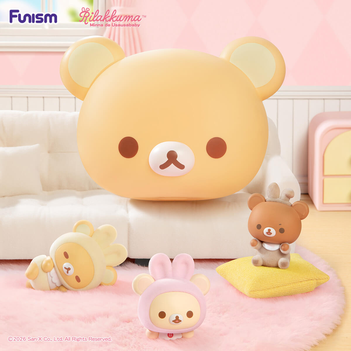 NEW! Rilakkuma Usausababy Series Blind Box – Funismglobal